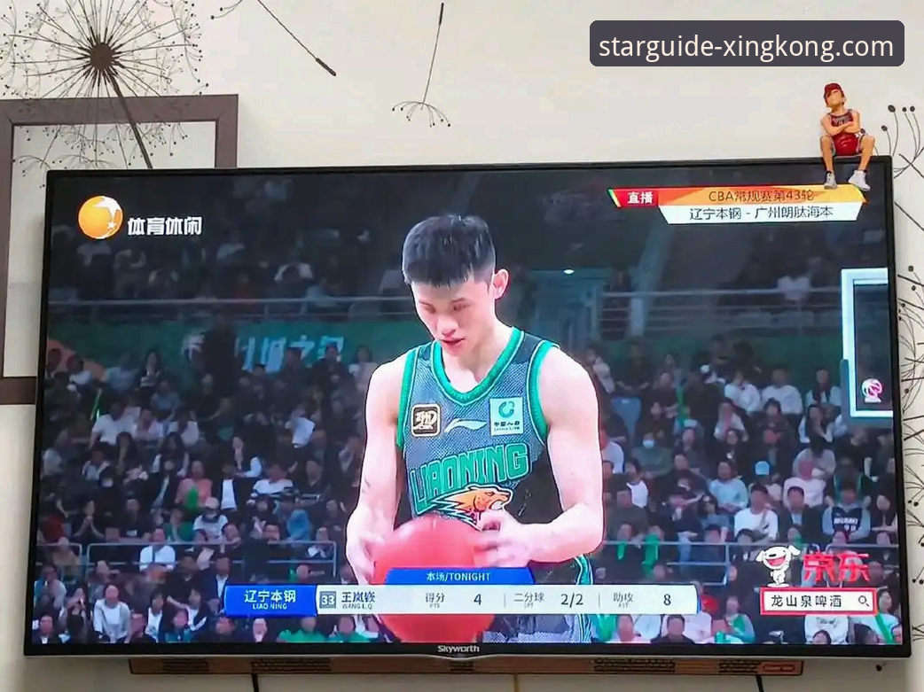 从一场CBA爆冷战中，解锁体育直播的实用技巧