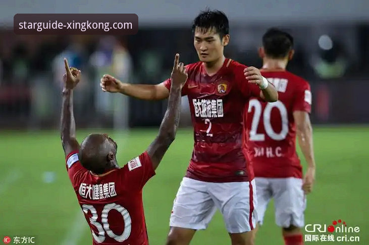 从辉煌到审判：解码恒大足球兴衰与星空直播必备观赛指南